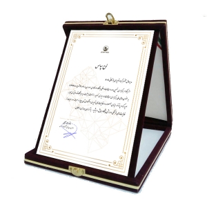 نهمین دوره مسابقات داخلی باشگاه سوارکاری اسواران